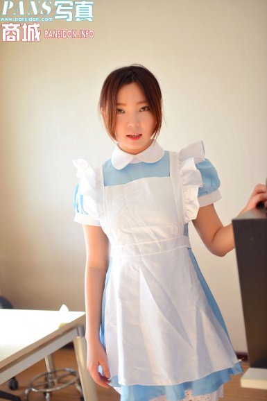 爱游戏体育app官网登录入口