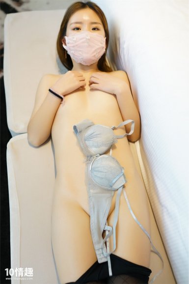 爱游戏体育app官网登录入口