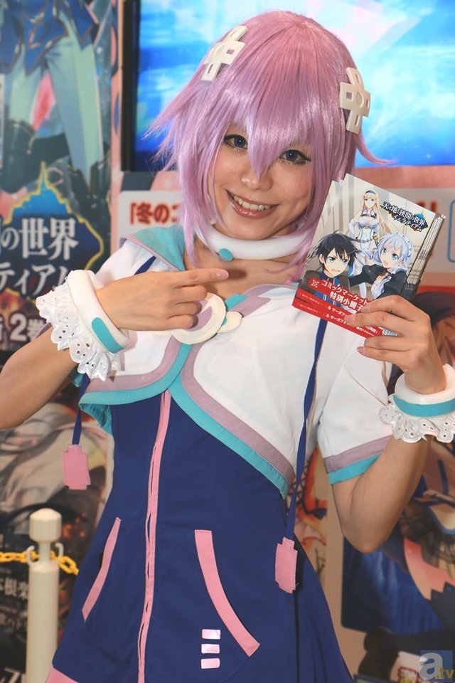 《全面战争:战锤》官网出现倒计时 或是新作待发_爱游戏(中国)(图3) 爱游戏(中国)