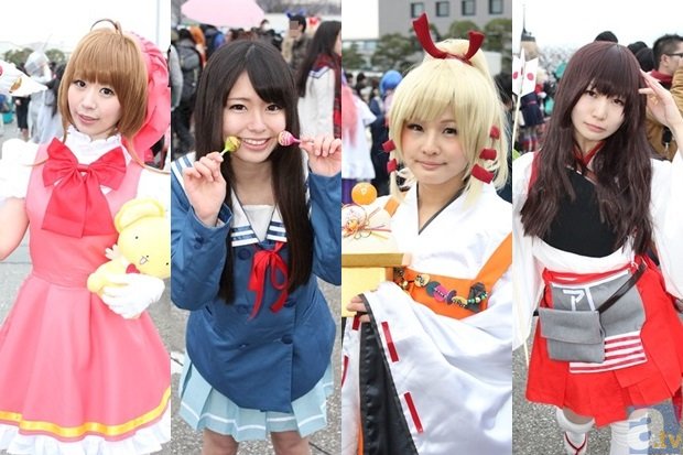 爱游戏体育app官网登录入口