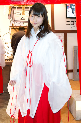 爱游戏体育app官网登录入口